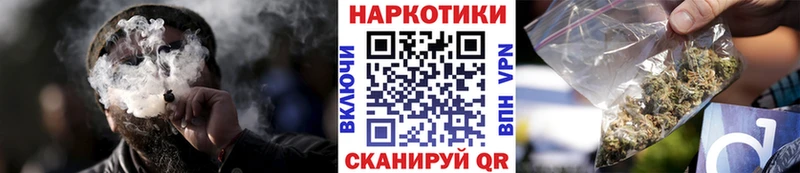 ЭКСТАЗИ Ковылкино