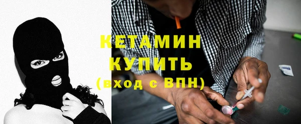 mix Горняк