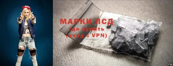 кокс Гусиноозёрск