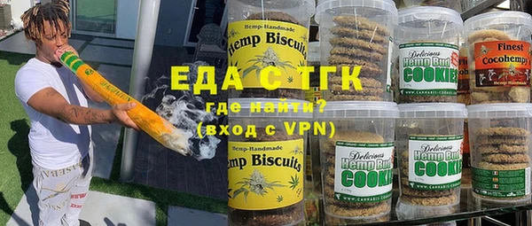 хмурый Горнозаводск