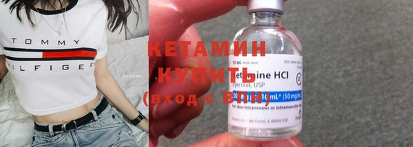 кокс Гусиноозёрск