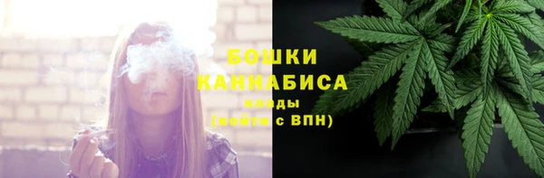 mix Горняк