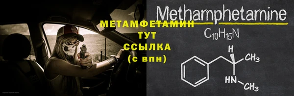 хмурый Горнозаводск