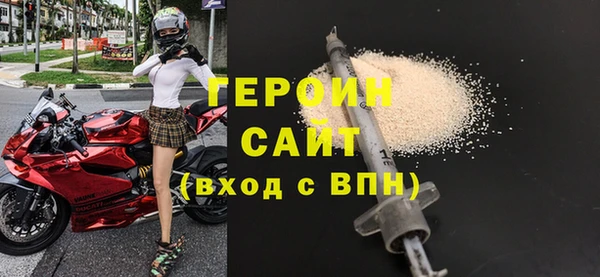 дмт Гусев