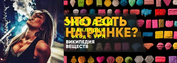 хмурый Горнозаводск