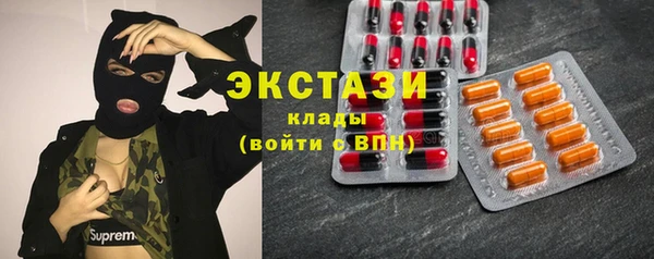 mix Горняк