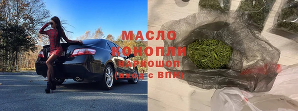 mix Горняк