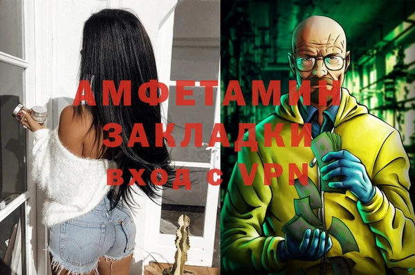 хмурый Горнозаводск