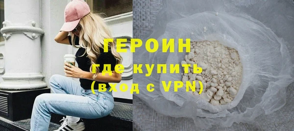 хмурый Горнозаводск