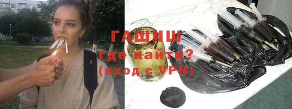 кристаллы Гусь-Хрустальный