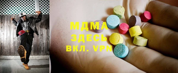 дмт Гусев